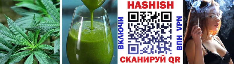 Купить закладки  Гатчина  Canna-Cookies марихуана 