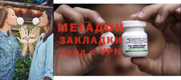 соль ск Костерёво