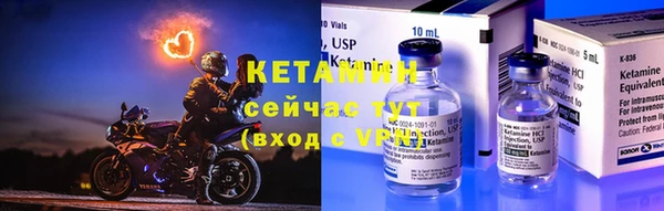 MDMA Premium VHQ Козельск