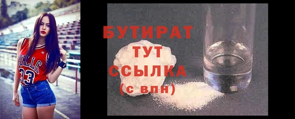 соль ск Костерёво