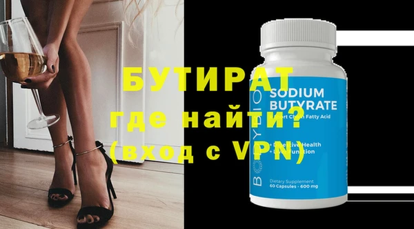 марки lsd Козловка