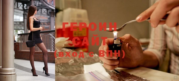 гидра Корсаков