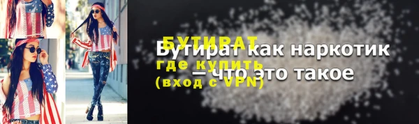 марки lsd Козловка