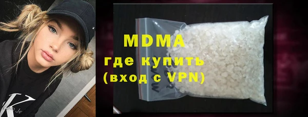 гидра Корсаков