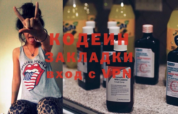 соль ск Костерёво