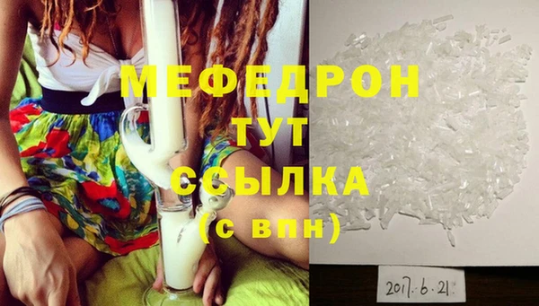 марки lsd Козловка