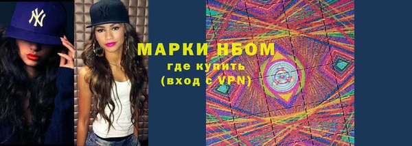 наркотики Коряжма