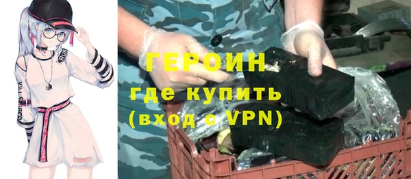 гидра Корсаков