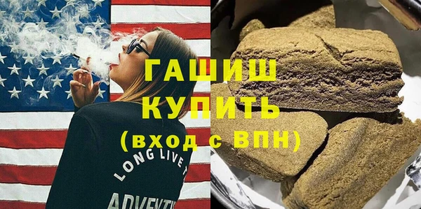 соль ск Костерёво