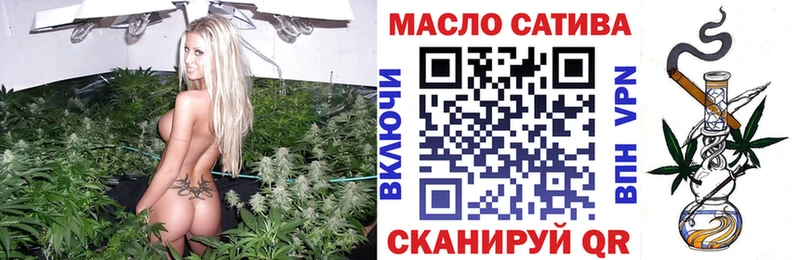 Дистиллят ТГК концентрат  Купить  Гатчина 